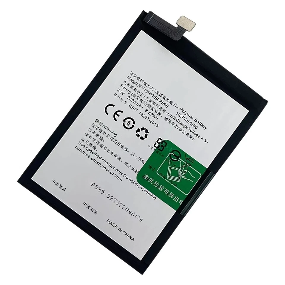 BLP595 2320mAh For OPPO R7 Li-Polymer Battery Replacement — 第 2/4 张图片