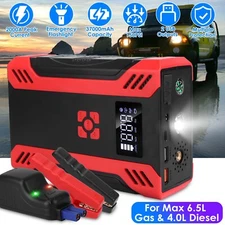 Portable Car Jump Starter Booster PowerBank Charger with Digital Tire Compressor