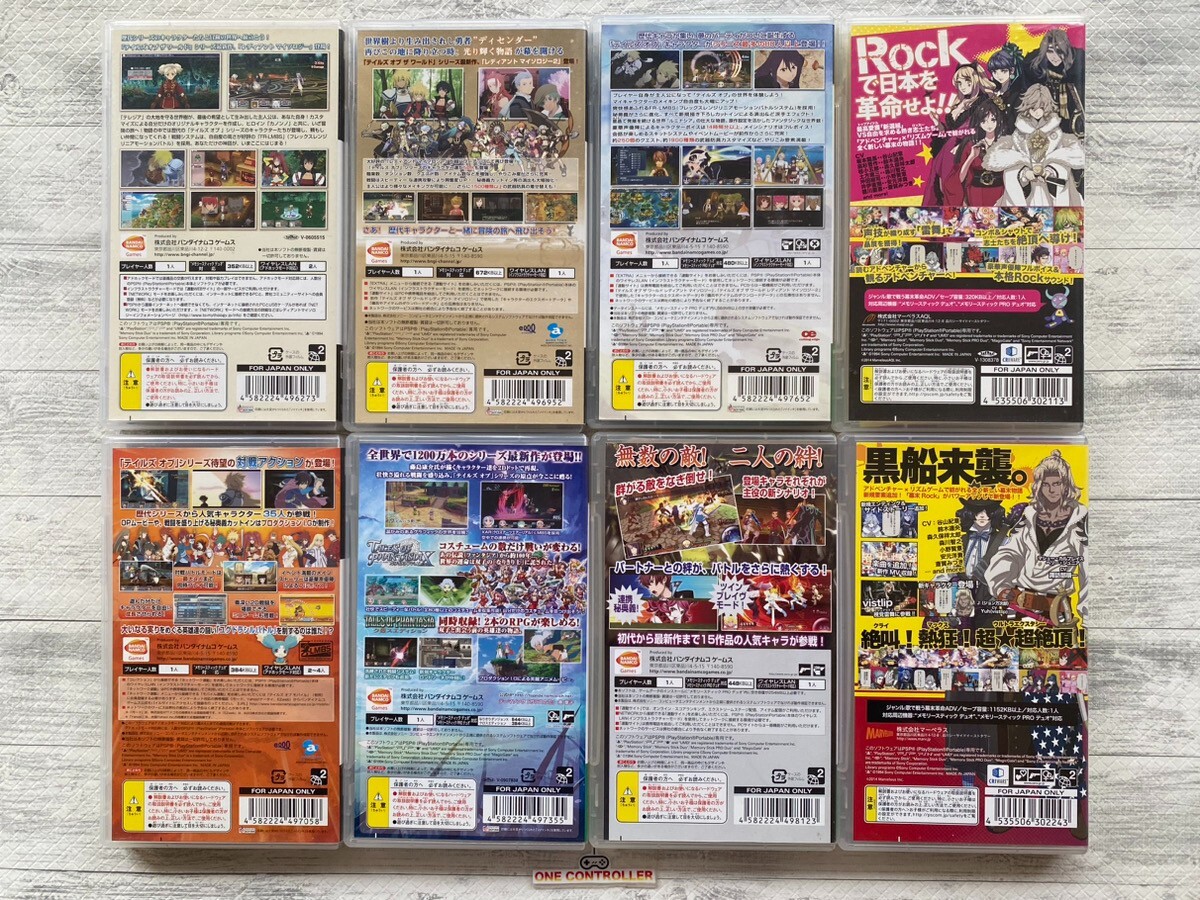 SONY PSP Tales of The World & VS & Phantasia & Heroes Bakumatsu