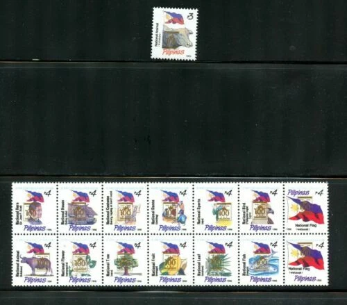 Mint Never Hinged/MNH Single Philippine Stamps