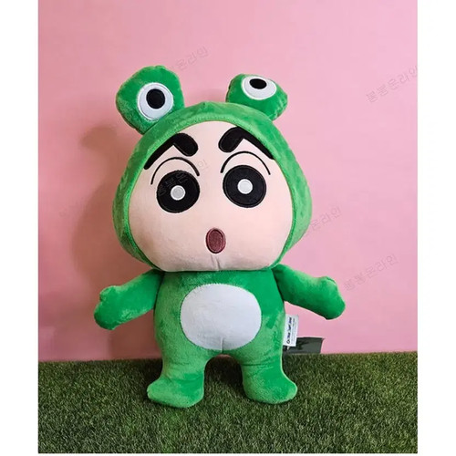 Large Shinnosuke Nohara Frog Costume Doll, New with Tag Official