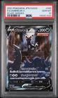 2021 POKEMON JAPANESE SWORD & SHIELD EEVEE HEROES #085 FULL ART/UMBREON V PSA 10