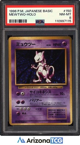 Pokemon 1996 Mewtwo 150 Holo Base Set Japanese PSA 8