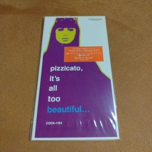 Pizzicato Five Made In USA | eBay