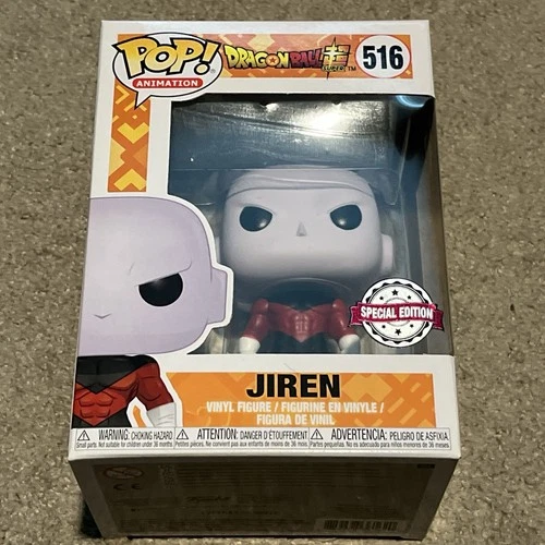 Funko Pop! Jiren Dragon ball Z DBZ Anime Special Edition #516
