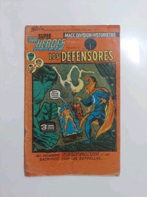 THE DEFENDERS #1 1974 Marvel Spanish Comic Macc Division Mexico