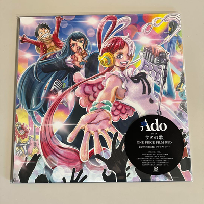ONE PIECE FILM RED Adoレコード Uta's Songs One Piece Film RED (Original Soundtrack) by Ado