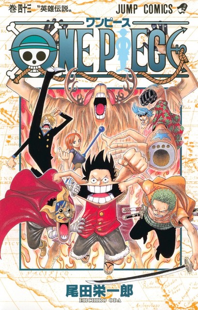 ONE PIECE Vol. 1~98 Japanese Version Complete Set Selectable NEW Comic for sale online