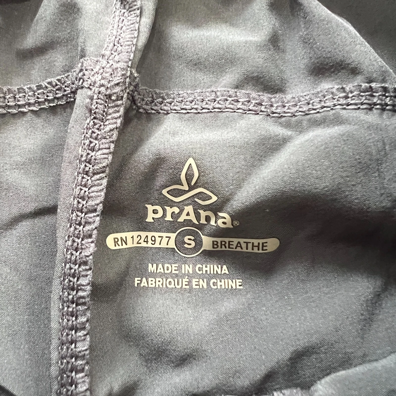 prana vaha drawstring elastic waist run outdoor hike pants