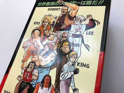 Ryuko No Ken (Art Of Fighting) Sur Super Famicom - Complet - NTSC-Japan