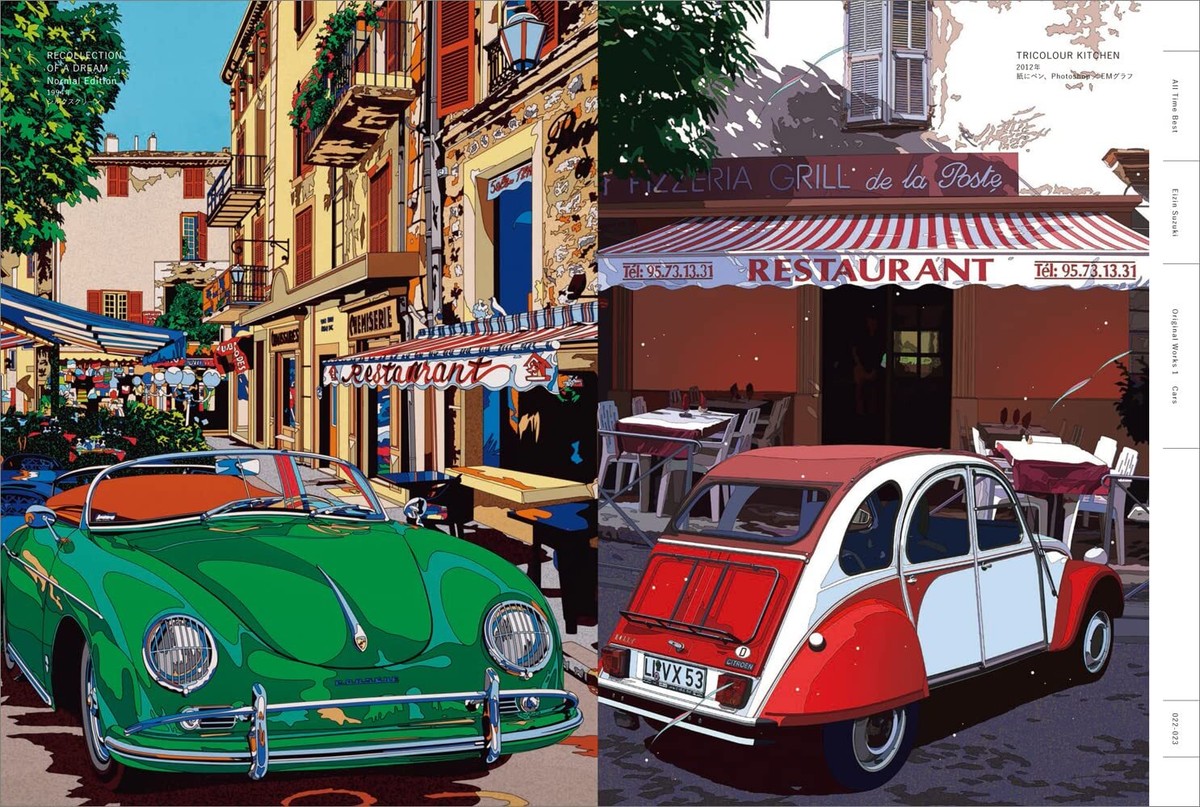 Eizin Suzuki 完全印刷作品カタログ Amazon.com: Eizin Suzuki: books, biography, latest update