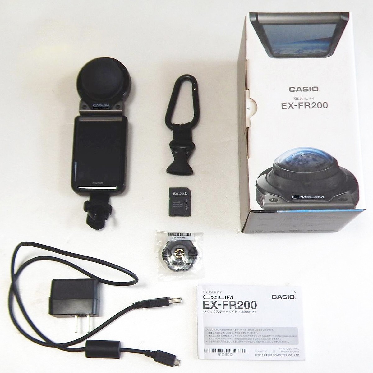 CASIO EXILIM EX-FR200 Wearable Digital Action Camera Outdoor Japan