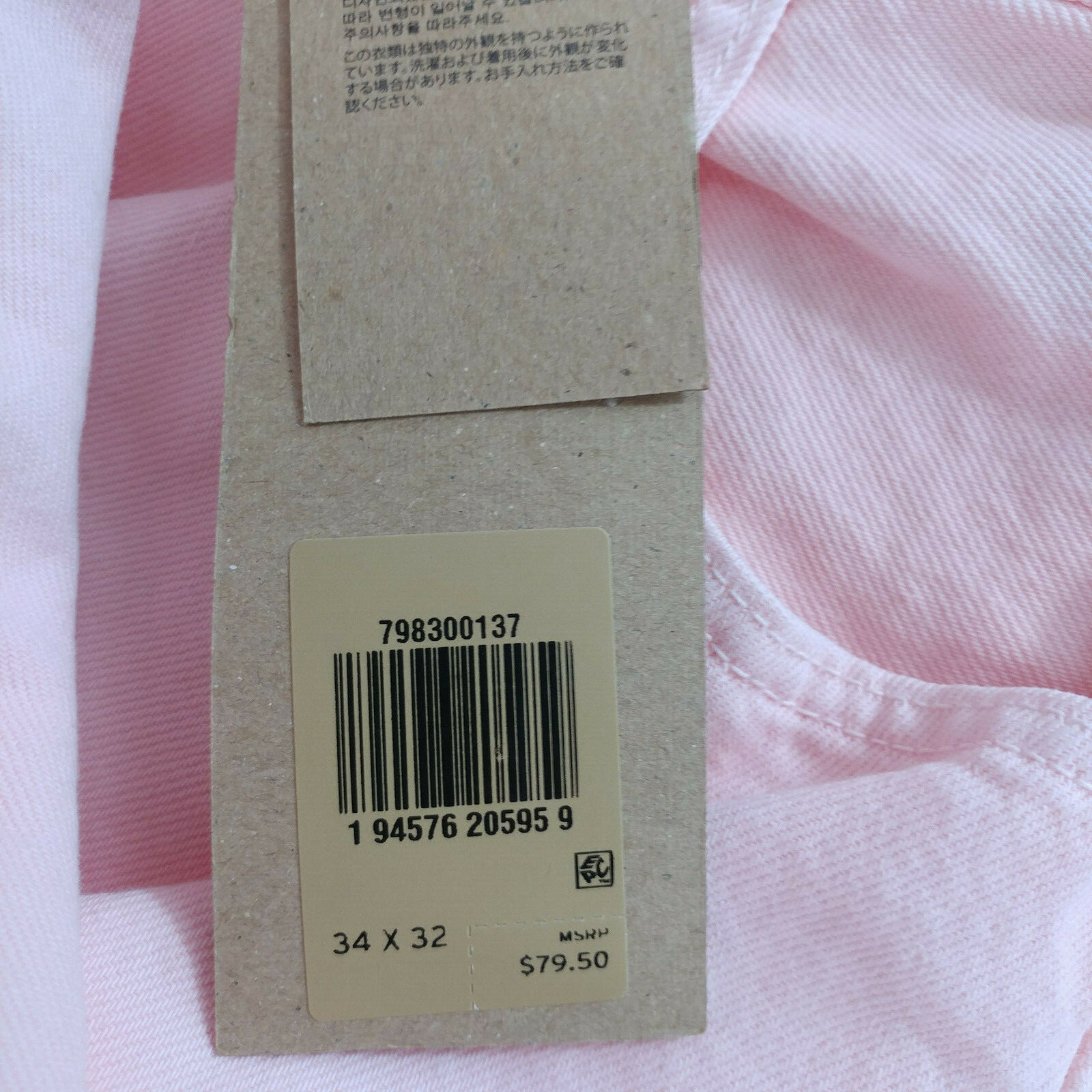 Levis 501 93 Straight Men Button Fly Jeans Pink Size 34 34x32 For Sale Online Ebay