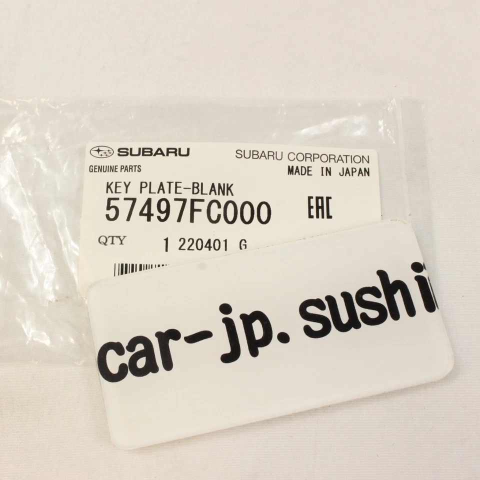 Llave maestra en blanco Subaru genuino Forester Impreza WRX STi 1998-2008 2002-2007 Foto 3 de 4