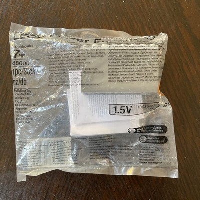 LEGO #88000: Power Functions Battery Box | New In Sealed Bag | Free Shipping!!!