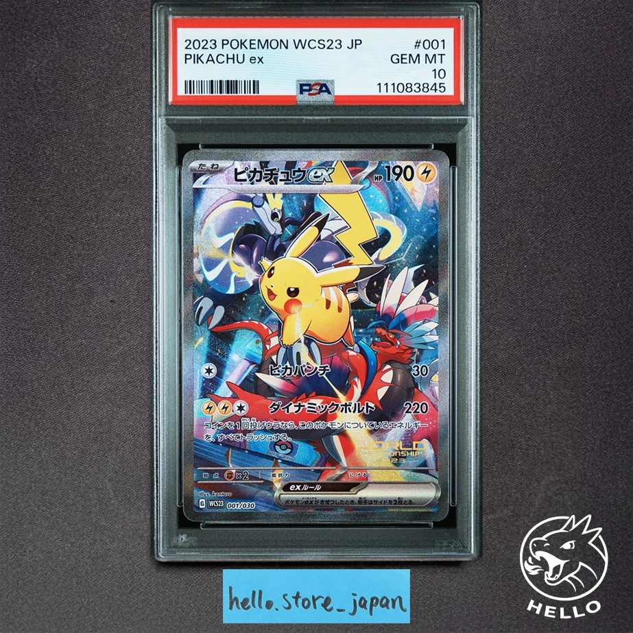Wcs23: 2023 World Championships Yokohama Deck: Pikachu Pokémon TCG