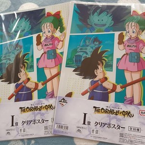 Japanese_heart | eBay Stores