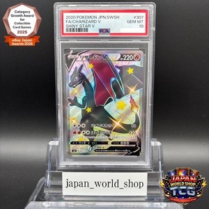 Psa 10 Shiny Charizard V | eBay