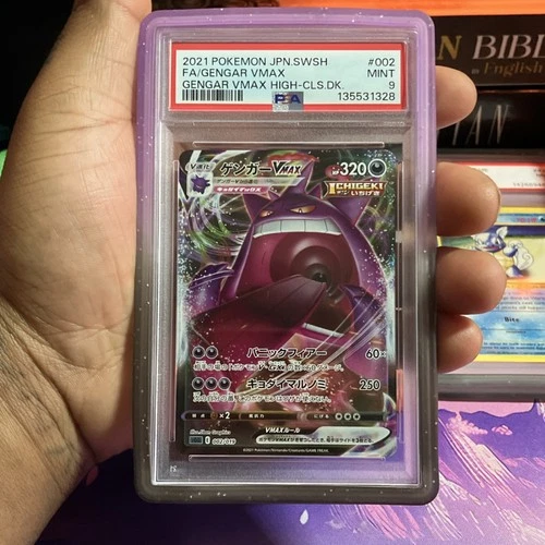 Gengar VMAX 002/019 Japanese PSA 9 Pokémon TCG