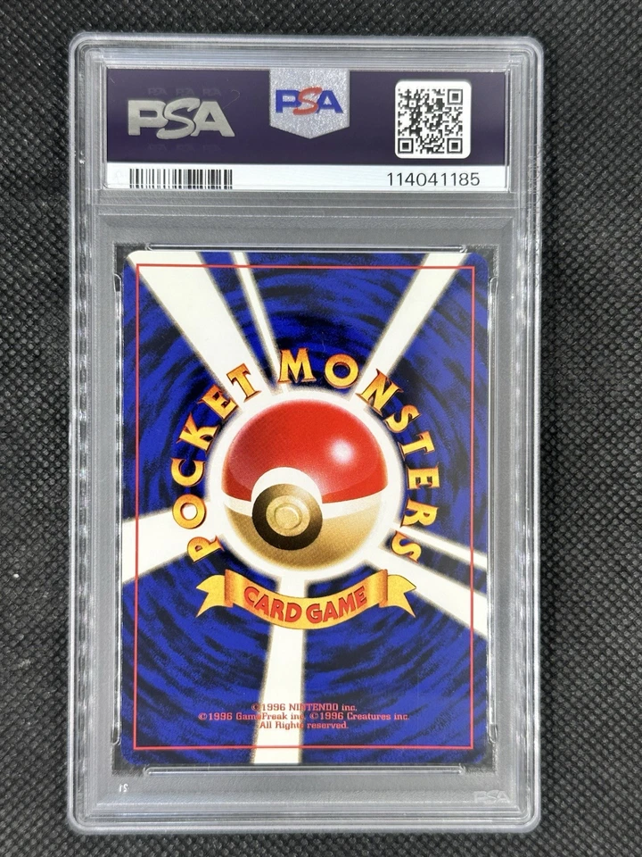 PSA 10 Rocket's Hitmonchan No.107 Gym Heroes Holo Rare Pokemon Japanese - Image 2 of 2