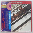 BEATLES 1962-1966 APPLE EAS50021 2LP