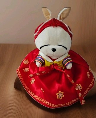 Mashimaro by Kim Jae White Rabbit Korean Hanbok Plush NWOT