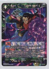 2019 Dragon Ball Super CCG - Miraculous Revival BT5 Series 5 Android 17 #BT5-068
