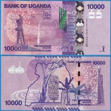 UGANDA 2010 10000 SHILLINGS Banana & Map P-52a GEM UNC - US Seller