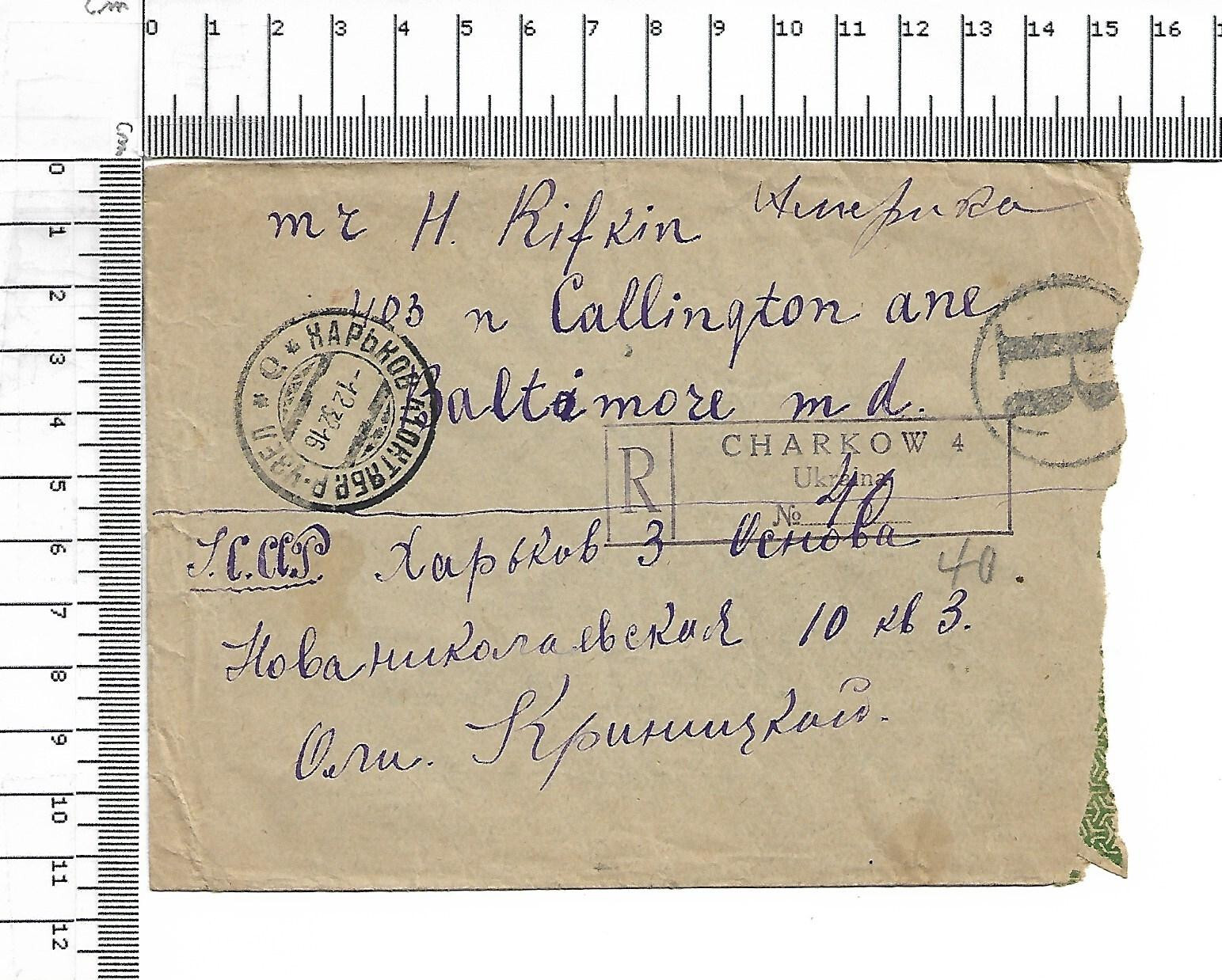 Bild 1 von 2