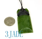 60mm Green Nephrite Jade Hei Toki Pendant NZ Maori Design Greenstone Necklace