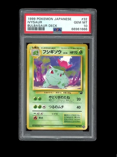 Pokemon PSA 10 GEM MINT 1999 Ivysaur Japanese Squirtle Bulbasaur Deck Card #32