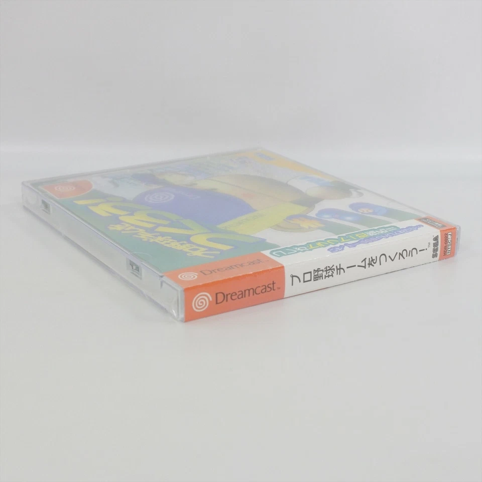 Dreamcast PRO YAKYU TEAM WO TSUKURO Lets Make Baseball Unused 2325 Sega dc - Image 3 of 4