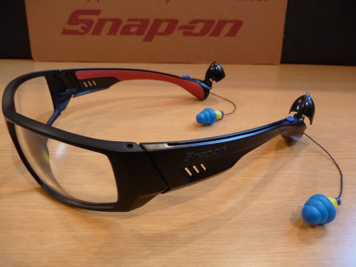 Snap-on Safety Glasses with Built-in Ear Plugs Black Frame Snap-on Safety Glasses with Built-in Ear Plugs Black Frame