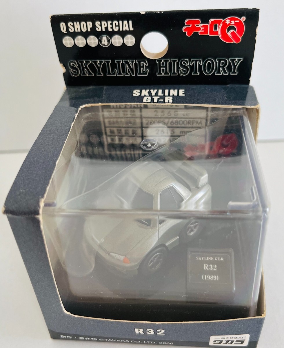 Choro Q R32 Nissan SKYLINE GT-R BNR32 Q shop special Penny Racer