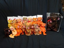TY BEANIE BABIES COMPLETE SET OF MC MASTERCARD BEARS W/BUDDY  KEY RING ALL MWMT