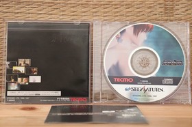 Dead or Alive Limited edition Complete Set! Sega Saturn SS Japan VG+!