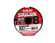 Sunline P.E Line X8 Siglon 1200M Connected P.E 5 80LB Multi Color (3391)