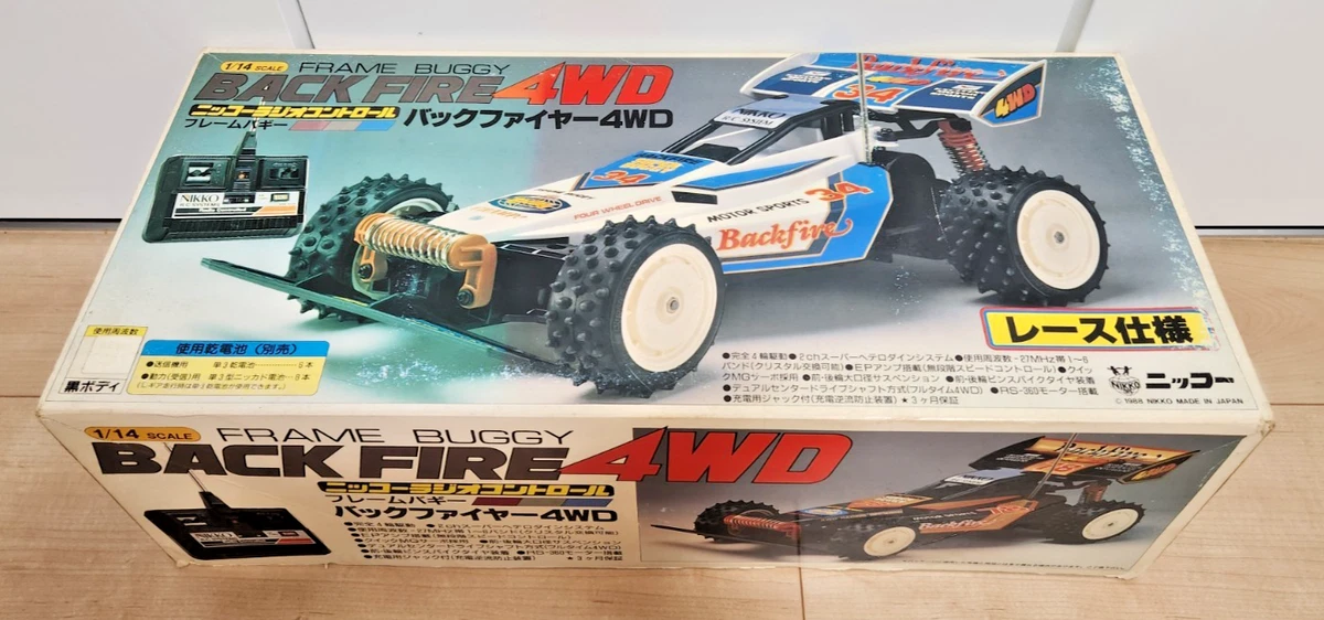 Nikko 4WD 4WD/2WD Hobby RC Car, Truck & Motorcycle Buggies for