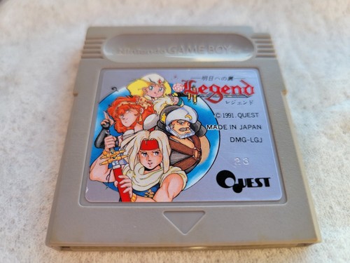 gameboy Legend Wings to Tomorrow Nintendo RARE from Japan only Cartridge - Picture 1 of 11