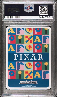 ヴァイスシュヴァルツ #028Lf PIXAR LUXO JR. PXR/S94-LUXO PIXAR ルクソーJr.(PXR/S94-028La) | LUXO | ドラゴンスター