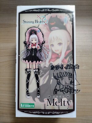Shining Hearts Melty Figure 1/8 Scale PVC KOTOBIKIYA | eBay