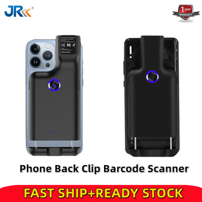 JR Bluetooth 2D QR Code Scanner 1D 2D Wireless Back Clip UPC Barcode Reader NEW