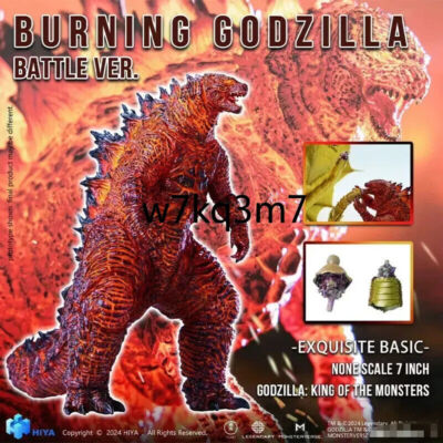 Original Hiya Godzilla King of the Monsters Burning Godzilla
