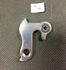 Derailleur Hanger Iron Horse Maverick Warrior K2 Sidewinder 1502 Hanger