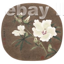 Chinese 100 real natural silk thread,su hand embroidery kits:flower 8"