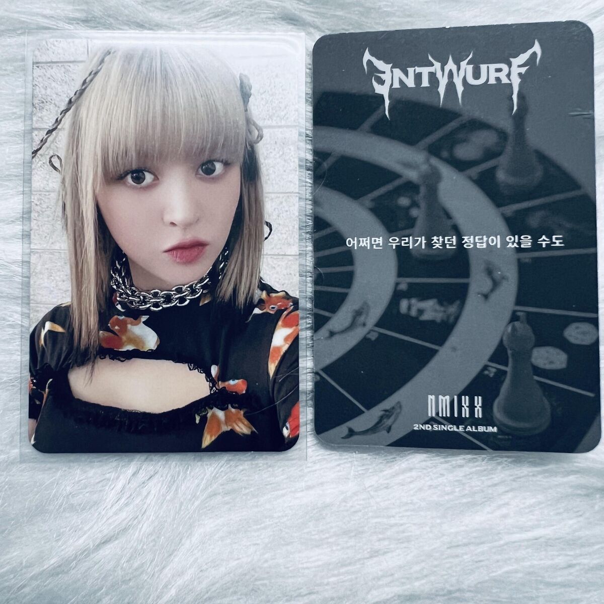 NMIXX photocard ENTWURF SW8.0 pob OFFICIAL soundwave Haewon