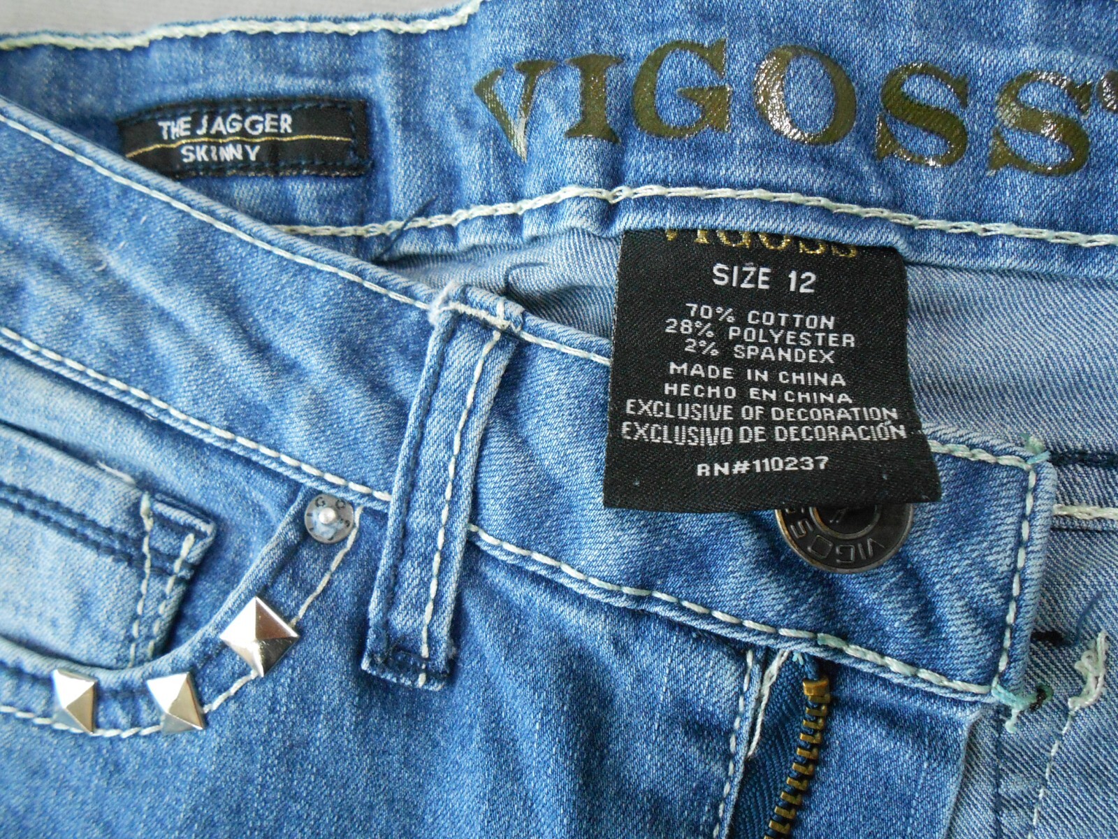 Picture 8 of 10