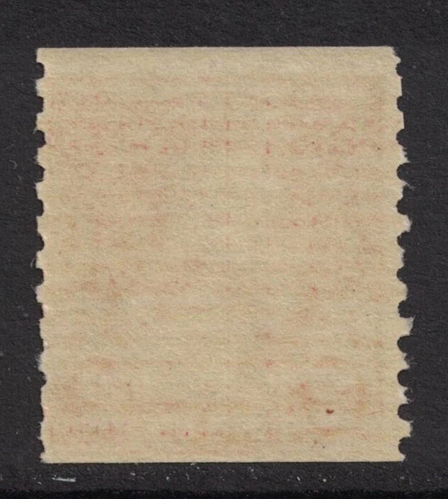 Scott 599A- MNH- 2c Washington, Type II- Rotary Coil, 1923-29- unused mint - Image 2 of 2