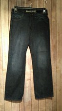 Ring of Fire Boys Size 12 Slim Fit Denim Jeans