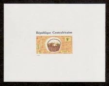 Cen. Africa Sc538 Basket, Deluxe Proof.